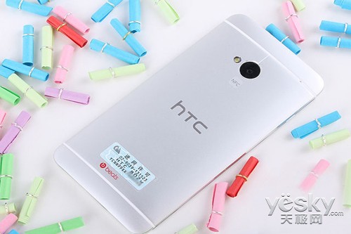 HTC One